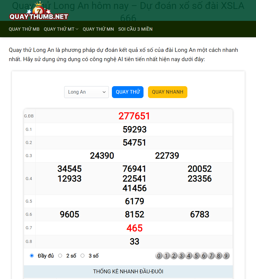 quay thử long an
